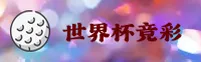 功能与服务详解